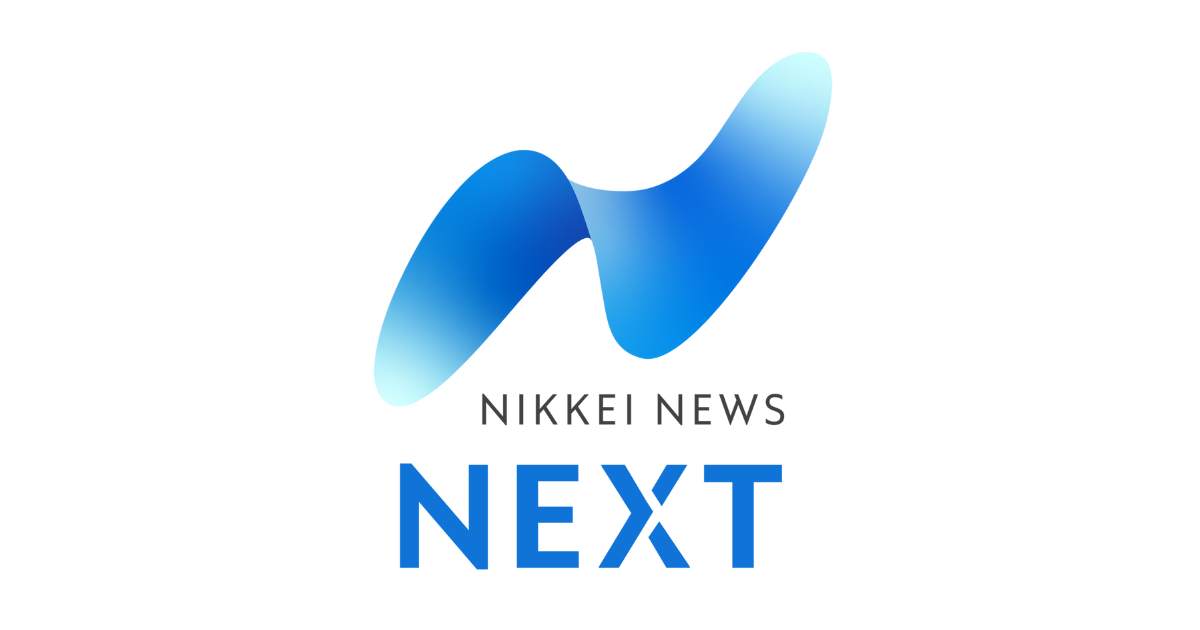 Read more about the article NIKKEI NEWS NEXT